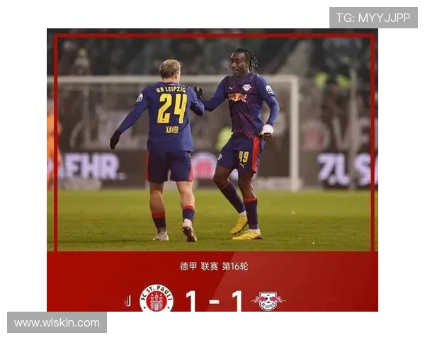 [德甲]莱比锡打出精彩配合 劳姆推射完美终结.